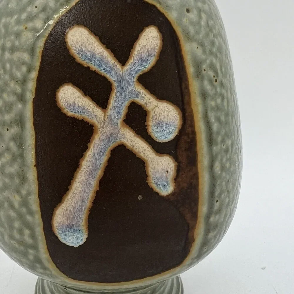 Vtg Asian Stoneware Salt Glaze Vase Green Brown Studion Art Pottery Ceramic 8